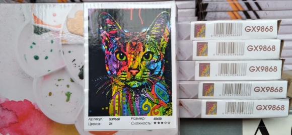GX 9868 Цветная кошка уценка - наклейка выцвела GX 9868 Цветная кошка уценка - наклейка выцвела