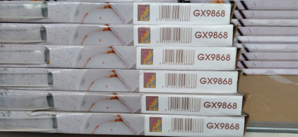 GX 9868 Цветная кошка уценка - наклейка выцвела GX 9868 Цветная кошка уценка - наклейка выцвела