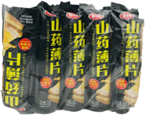 Чипсы Yam Chip Black pepper steak (8уп *10шт*90гр) Чипсы Yam Chip Black pepper steak (8уп *10шт*90гр)