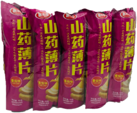 Чипсы YamChip Ji Fngx I angwe I (8уп*10шт*90гр) Чипсы YamChip Ji Fngx I angwe I (8уп*10шт*90гр)