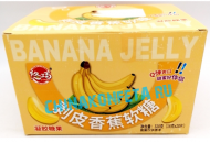 8553 Мармелад U-CHOICE BANANA JELLY (12бл*20шт*16гр) 8553 Мармелад U-CHOICE BANANA JELLY (12бл*20шт*16гр)