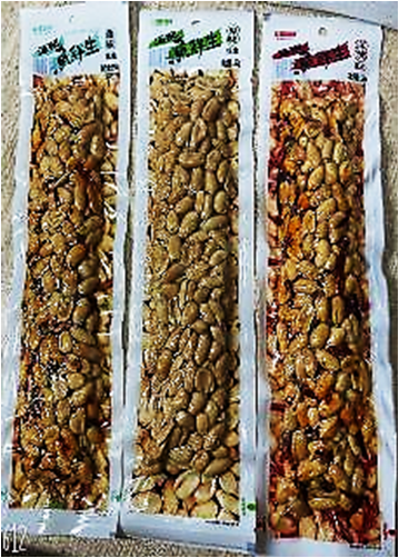 Арахис в ассортименте (48шт*150гр)