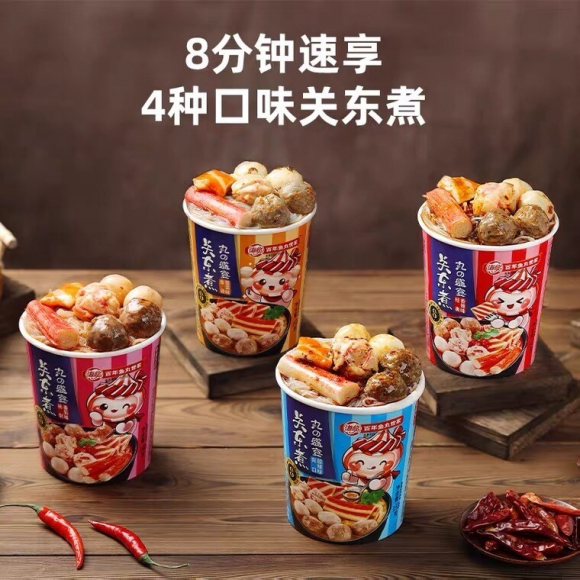 Фунчеза морепродукты с томатами 番茄味 Розовая 12шт Коробка