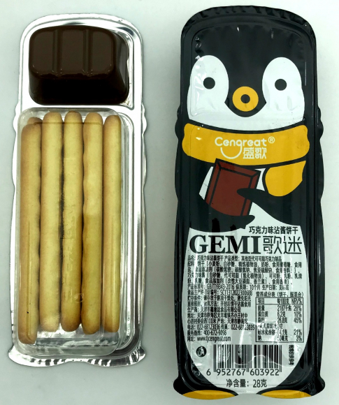 0106/1 Печенье + шок.паста GEMI (8бл*30шт*28гр)