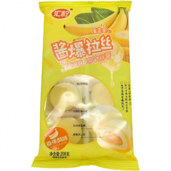 Моти с банановым вкусом 208гр*30шт