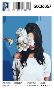 GX 36357 уценка немного выгорела этикетка GX 36357 уценка немного выгорела этикетка