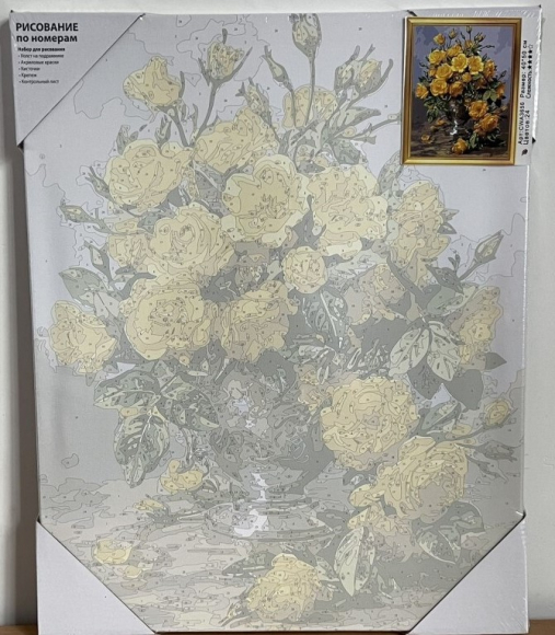 CWA3656 Под заказ