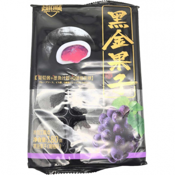 7001/1 Моти из черного риса ВИНОГРАД (30шт*180гр) 7001/1 Моти из черного риса ВИНОГРАД (30шт*180гр)