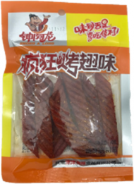 Снэк соевый ZHONG A LONG (12уп*20шт*40гр) Снэк соевый ZHONG A LONG (12уп*20шт*40гр)