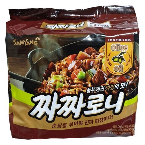 Лапша Samyang с соусом из черных соевых бобов (чаджан) 5шт/8упак Коробка