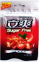 3720 Конфеты Sugar Free Газировка Мята (1кор*24бл *12шт*15гр)