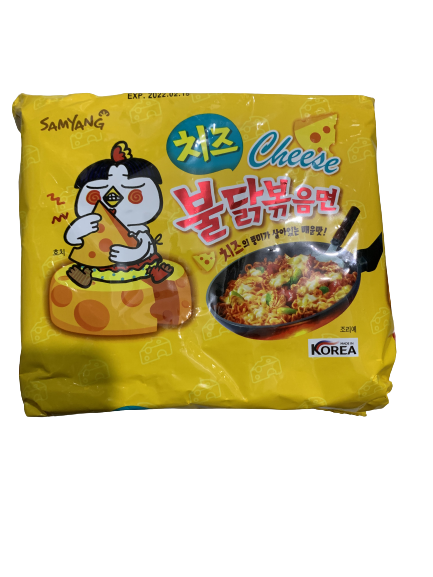 Лапша Samyang Hot chicken flavor ramen cheese 5шт/8упак Коробка