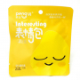 1/1432 Леденцы PengYi Interesting МАНГО (12бл*20шт*20гр)