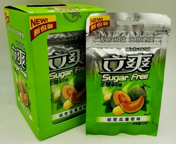 3720/2 Конфеты Sugar Free Дыня-Мята (1кор*24бл *12шт*15гр)