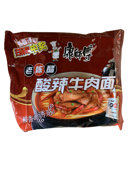 Лапша пряно кислая пачка 酸 92г/24шт Коробка
