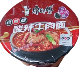 Лапша пряно кислая чашка 酸 12шт Коробка