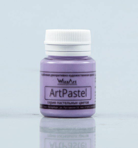 ArtPastel Фиолет.теплый - Акрил.краска пастель, 80мл Уценка - просрочка 