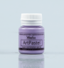 ArtPastel Фиолет.теплый - Акрил.краска пастель, 80мл Уценка - просрочка 