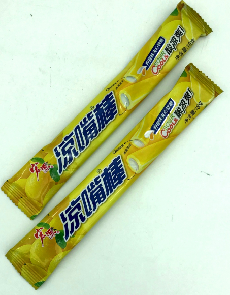 3086/4 Мармелад Лимон/Молоко (1кор*12бл*40шт*13гр)