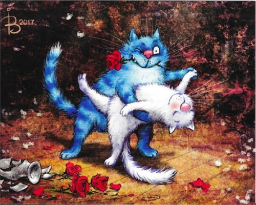 Танцы