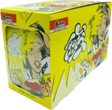 7008/3  Конфеты DUSHIKE High Quality ЛИМОН (12бл*20шт*24гр)