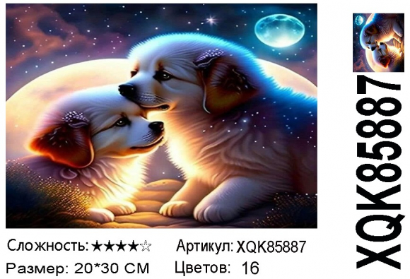 XQK85887 Мозаика 20*30 кругл.стразы в наличии 