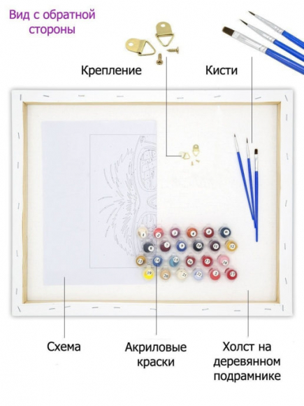 GX 36694 уценка по сроку