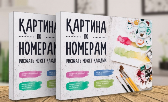 GX 36694 уценка по сроку