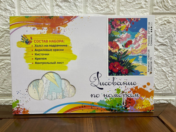 CWA4342 Под заказ CWA4342 Под заказ