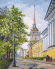 Адмиралтейский шпиль